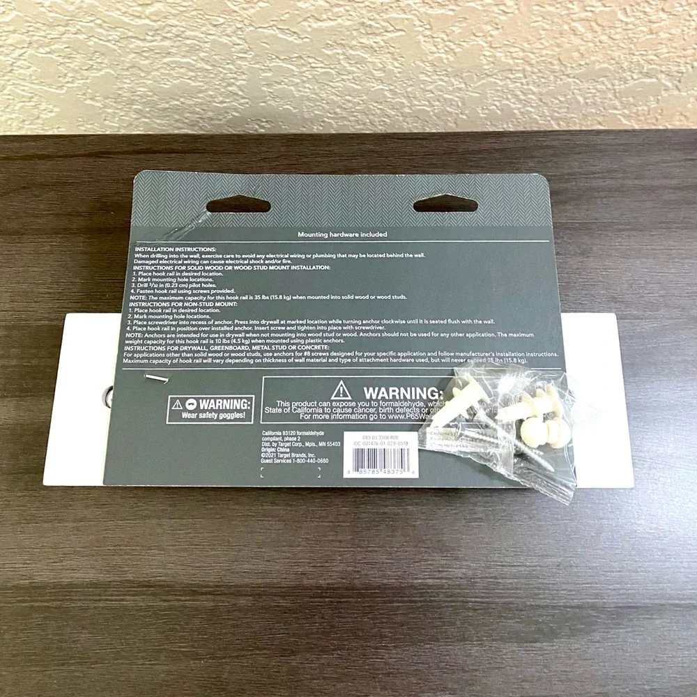 White & Nickel Hook Rail